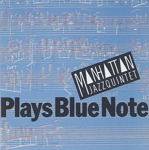 Brooks Quintets Blue Note 4枚組　レコード Amazon.co.jp: PLAYS BLUE NOTE - Manhattan Jazz
